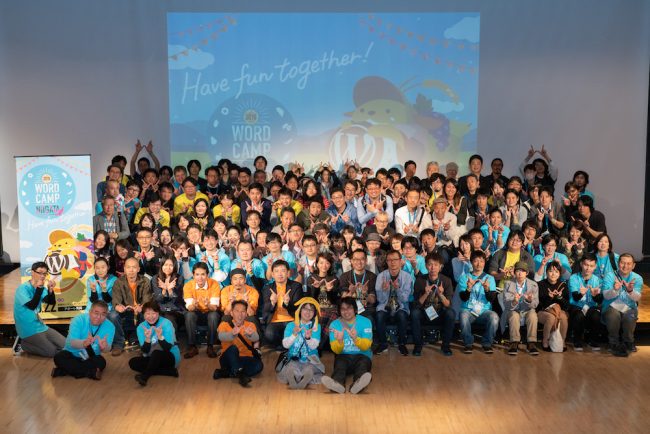 WordCamp Niigata 29019