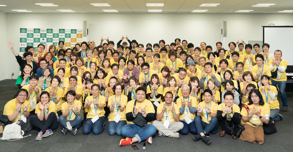 WordCamp Tokyo 2019